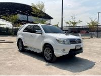 2009 TOYOTA FORTUNER 3.0 V 4WD TRD auto รูปที่ 1